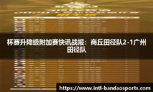 半岛体育