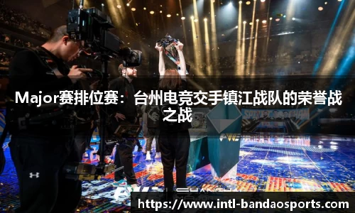 半岛体育官网