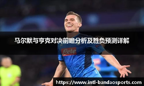 半岛体育官方网站