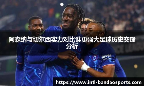 半岛体育