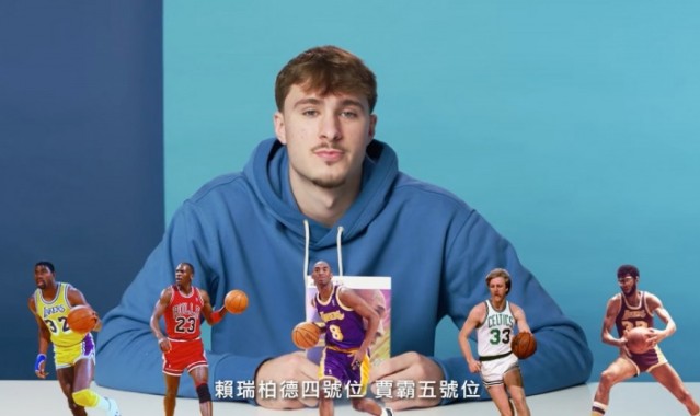 半岛体育-弗拉格谈最爱的2K历史先发阵容：魔术师+乔丹+科比+伯德+贾巴尔